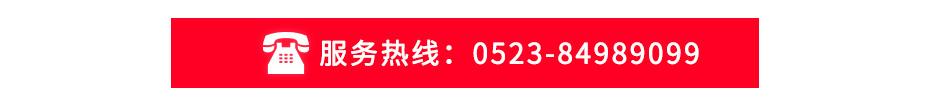 立式遠程射流機組_09