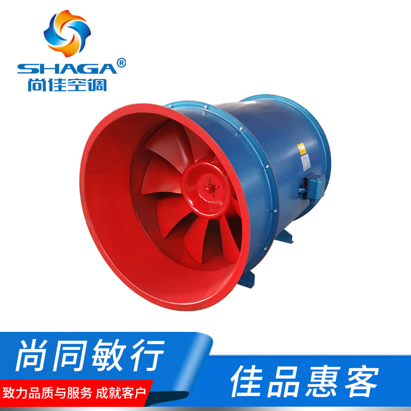 PYHL-14雙速高效低噪混流式高溫排風(fēng)機
